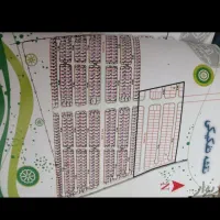 زمین-پدافند-دو-دانگ