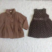 سارافون و کت پاییزه