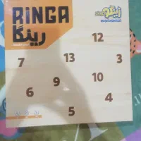 اسباب بازی|اسباب‌بازی بچه|بوشهر, |دیوار