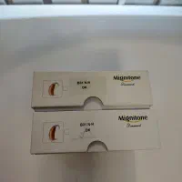 یک جفت سمعک میگنتون آنالوگ|آرایشی، بهداشتی، درمانی|فردیس, شهرک هفده شهریور|دیوار