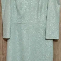 سارافون مجلسی شیک