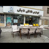 میزناهار خوری 6&8 مدل شرکتی پلاس