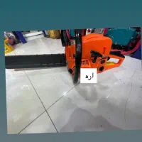 اره موتوری|ابزارآلات|بندرعباس, |دیوار