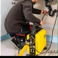 لوله بازکنی اسکندری بازکن فاضلاب چاه بازکن