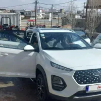 ایکس ۲۲ پرو دستی