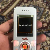 سونی اریکسون کشویی