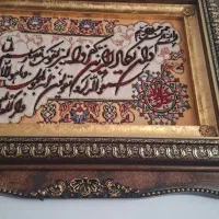 تابلو فرش دستبافت
