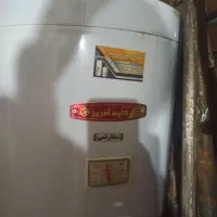 ابگرمکن