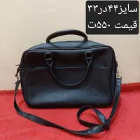 کیف اداری کاری