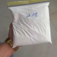 لوازم قنادی|ظروف پختوپز|نسیمشهر, |دیوار