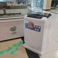 لباسشویی دربالا پاکشوما ۷ کیلویی ۱۴۰۰ دور اتومات