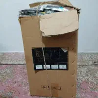 با هم‌ یکجا