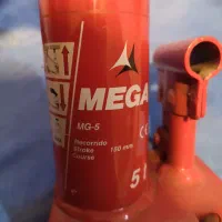 جک مگا اسپانیایی ۵تن