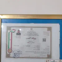 نصب و تعمیرات کولر ابگرم‌کن بخاری