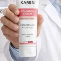 کرم بیوممتیک