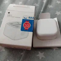 شارژر اصلی آیفون نصف قیمت