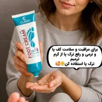 از شر ترک پا هات راحت شو