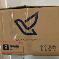 کارتن‌های مناسب اسباب‌کشی