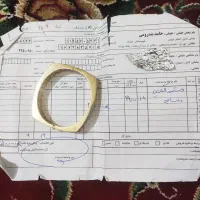 طلا شیک و زیبا|جواهرات|دزفول, |دیوار