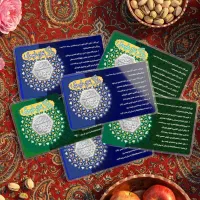 پلاک نقره رضوی
