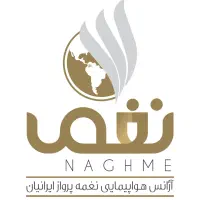 تور گروهی باتومی ترابزون ۲۸شهریور