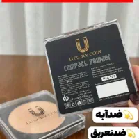 مشاوره زیبایی آرایشی و مراقبت پوست|آرایشی، بهداشتی، درمانی|رشت, حاجی آباد|دیوار