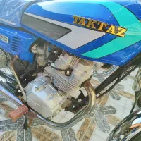 موتورپارکینگی صفر|موتورسیکلت|بندر ماهشهر, |دیوار