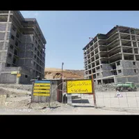 فروش امتیاز اپارتمان مسکن ۳/۱۹