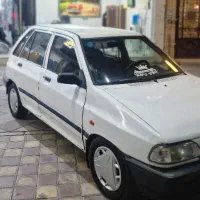 هاشبک کره ای