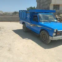 وانت بار