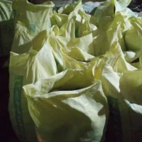 کود|گل و گیاه طبیعی|یزد, |دیوار