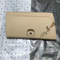 فنر قاب دستگیره درب داشبورد نود جعبه فیوز پژو407|قطعات یدکی و لوازم جانبی|تهران, بهارستان|دیوار