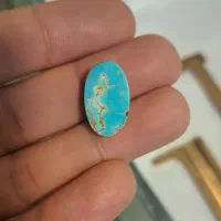 فیروزه نیشابور|جواهرات|نیشابور, محله میدان باغات|دیوار