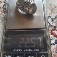 **انگشتر یاقوت و عقیق**