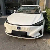 ایدو برقی مدارک کامل