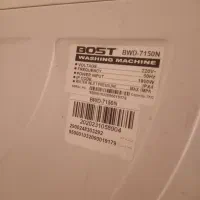 فروش لباسشویی BOST|ماشین لباسشویی و خشککن لباس|گوگان, |دیوار