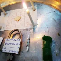 سرکتاب دعا تضمینی