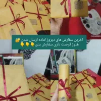 کادو خاص برای تولد روز مادر ولنتاین|تابلو، نقاشی، عکس|ارومیه, |دیوار