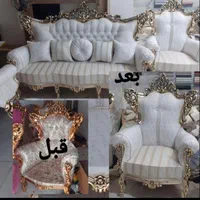 تعمیرات مبل خودمون میبریم،نو میکنیم براتون میاریم|خدمات پیشه و مهارت|کاشان, معلم|دیوار