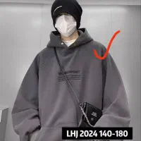 فروشنده لباس بچه گانه