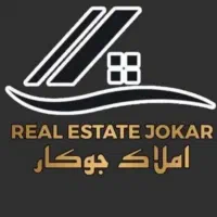 فروش ویلایی دو طبقه دربه ساخت رباط سوم(عقیق)