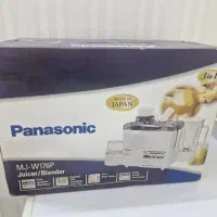 چرخ گوشت و آبمیوه گیری|آبمیوهگیر و آبمرکباتگیر|اصفهان, شهرک میلاد|دیوار