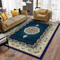 روفرشی کشدار|روفرشی|تهران, نعمتآباد|دیوار