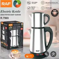 چایساز روهمی استیل مارک راف(گرم نگهدارنده اتوماتیک