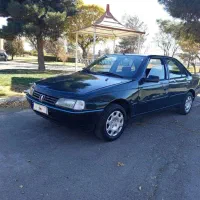 آردی مدل 83 عروسک