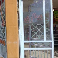 واگذاری مغازه عطاری