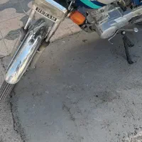 موتور هرم مدل 93