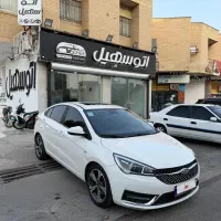 اریزو 5