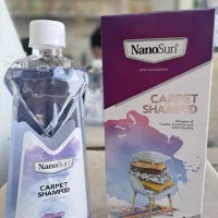 شامپو فرش اقتصادی