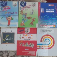 کتاب های کنکور انسانی